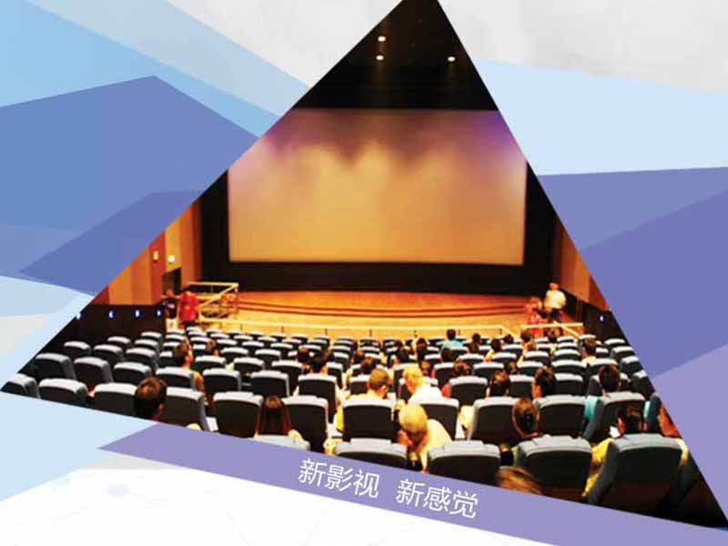 3-XD 动感影院定制服务